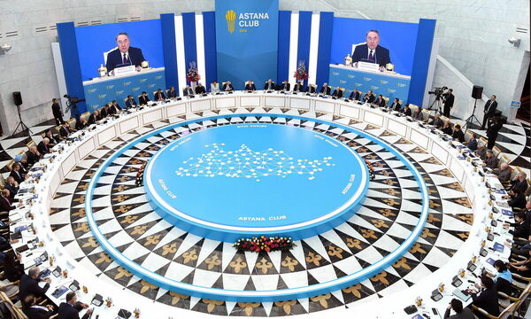 Центр доверия