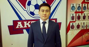 Моральные страдания Максата