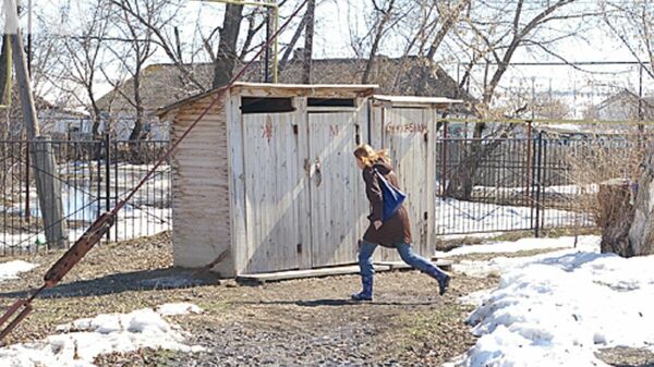 Это будет уроком для всех