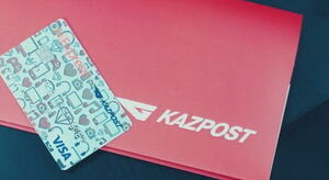 Карточных дел мастер