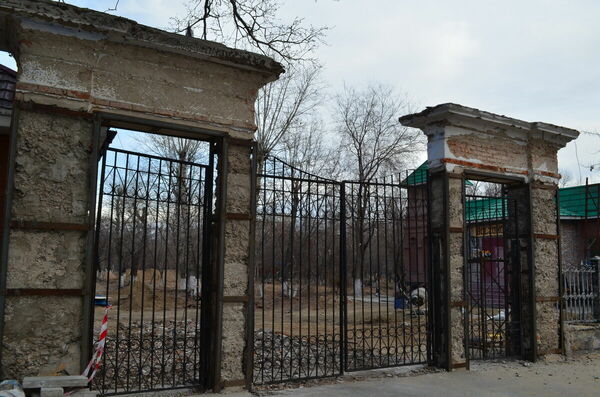 Три парка - по запарке