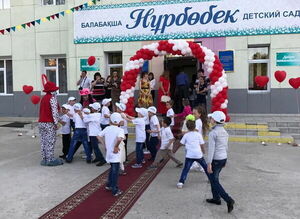 Кто виноват  и в чём секрет?