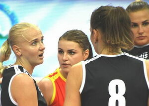 Ставка больше, чем победа?