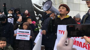 Украденные надежды