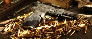 Храните как зеницу ока