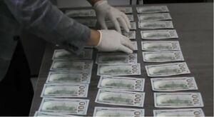 Возвращать - плохая примета