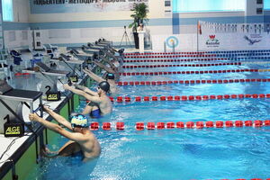 Давай расчёт!