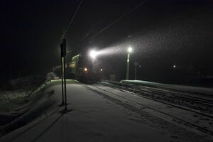 Последнее селфи