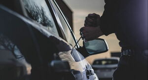 Велено было охранять,  а не угонять