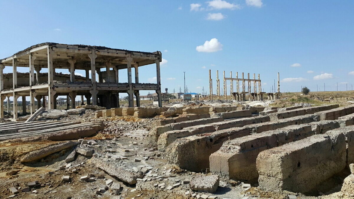 Остатки не сладки