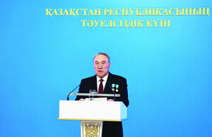 Нурсултан Назарбаев: Я благодарен  каждому из вас!