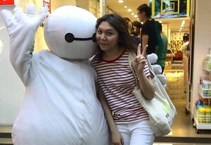 Молодая гвардия