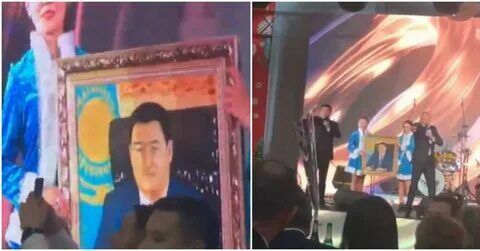 Игра на понижение