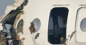 Список пассажиров без членов экипажа Fokker-100 авиакомпании Bek Air