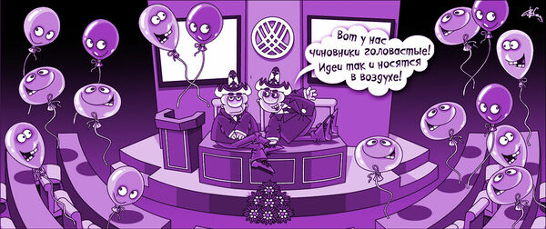 Хроники абсурда