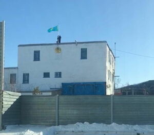 Символическая терапия