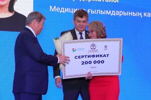 Поезд здоровья пришел на помощь