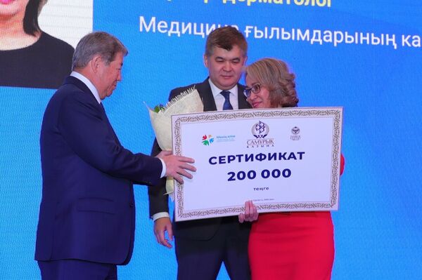 Поезд здоровья пришел на помощь