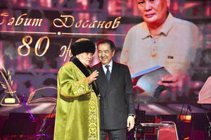 Признанный классик