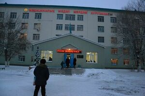 Брошенный при смерти