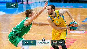 Победили конкурента