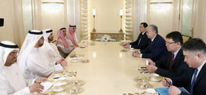 Важная встреча