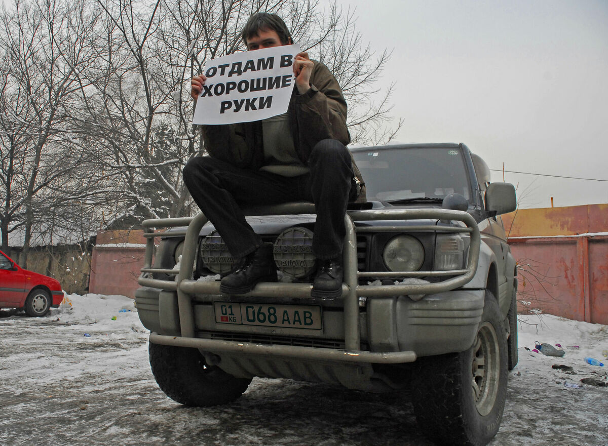 Если номер не прошёл