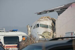 Будут бороться