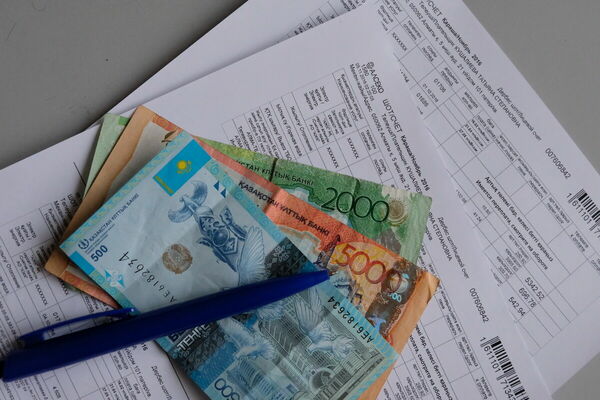 Коммуналка  тенге сбережёт?