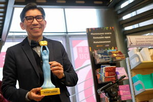 Про писателей  и издателей