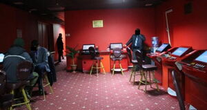 Ставок больше нет