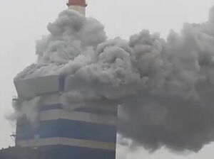 Странный пар