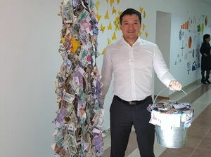 Стартап не удался