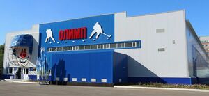 Обратная сторона шайбы