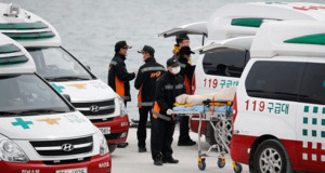 Коронавирус у казахстанца в Южной Корее не подтвердился – МИД РК