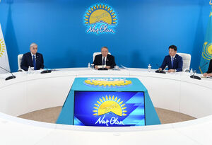 Дорожная карта по реализации партийной Программы противодействия коррупции утверждена на бюро политсовета Nur Otan