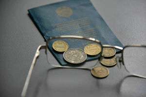 Пенсии, пособия и АСП будут проиндексированы – минфин РК