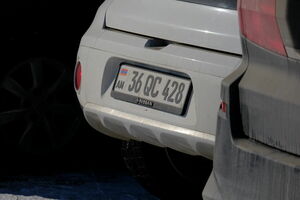 Армения усилила контроль над регистрацией авто на иностранцев после обращения Казахстана