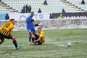 Нежданно-негаданно