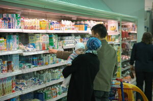 Один мешок в одни руки