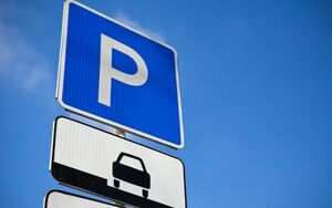 Парковки в Алматы станут бесплатными с 21 марта