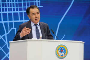 Отсрочка, но не отмена