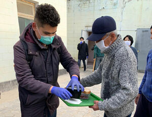 Добрые люди