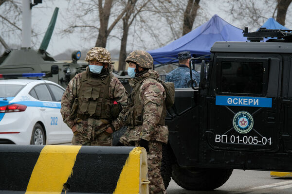 Испытание вирусом