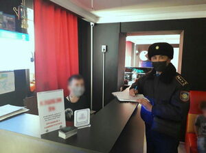 Прерванная песня