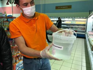 Свадьбы под вопросом?