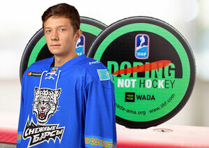 Не то,  что доктор  прописал