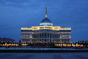 Заявление Главы государства Касым-Жомарта Токаева