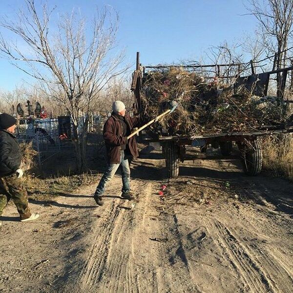 Про тот свет