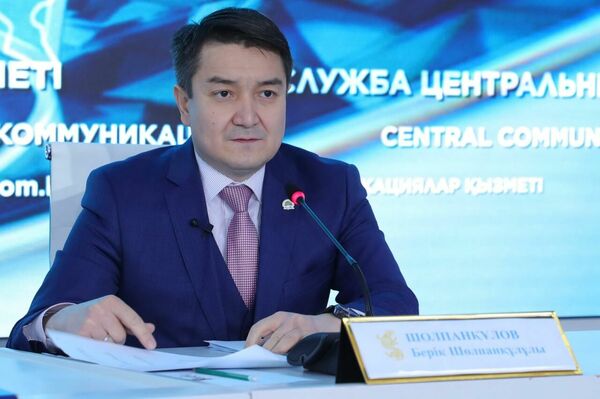 У кабмина на карандаше